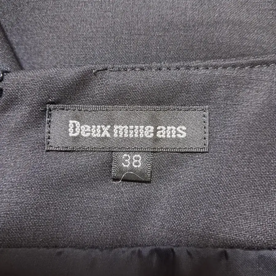 Deux mine ans 스커트