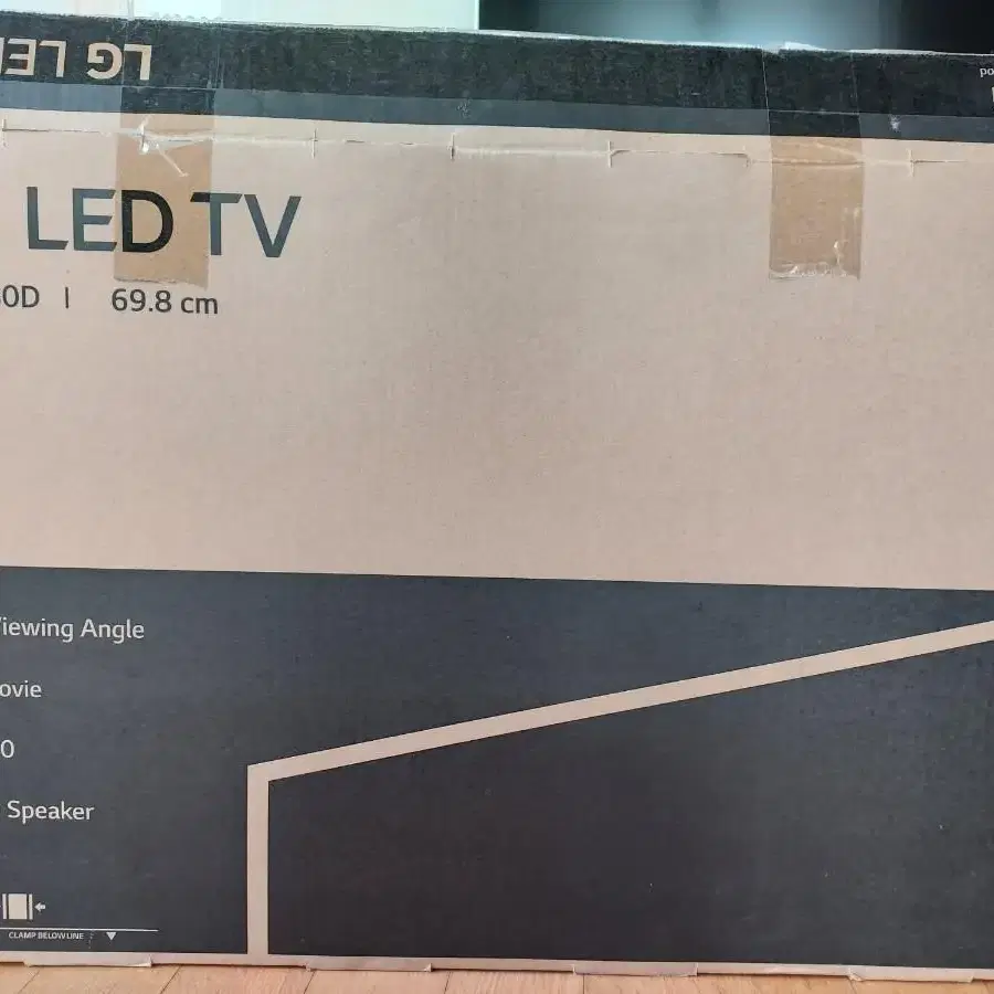 LG 28인치 LED TV (일주일사용)