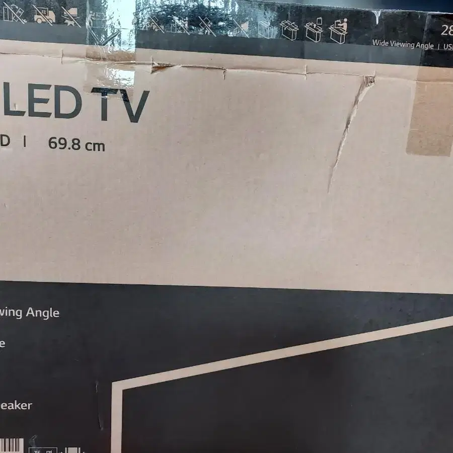 LG 28인치 LED TV (일주일사용)