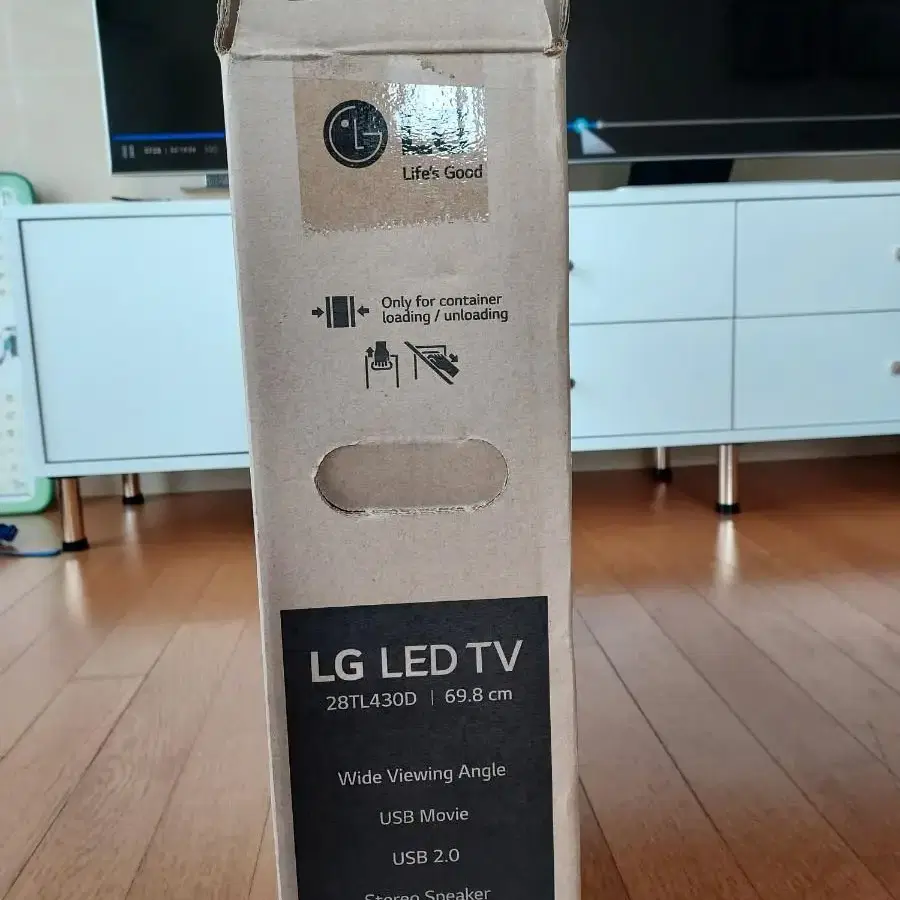 LG 28인치 LED TV (일주일사용)