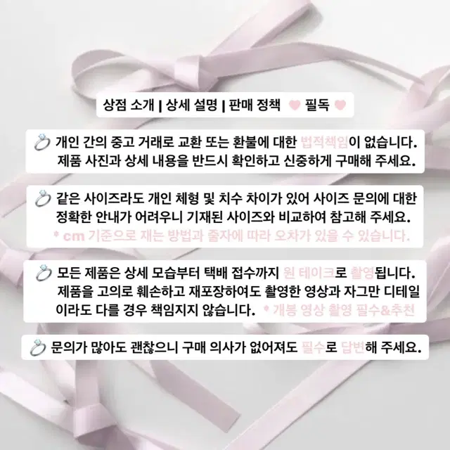 희귀빈티지 ) dior 디올 오블리크 토트백