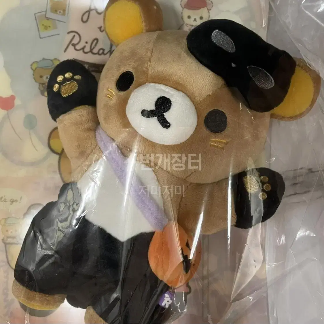 Halloween 2019 Rilakkuma Size S Doll