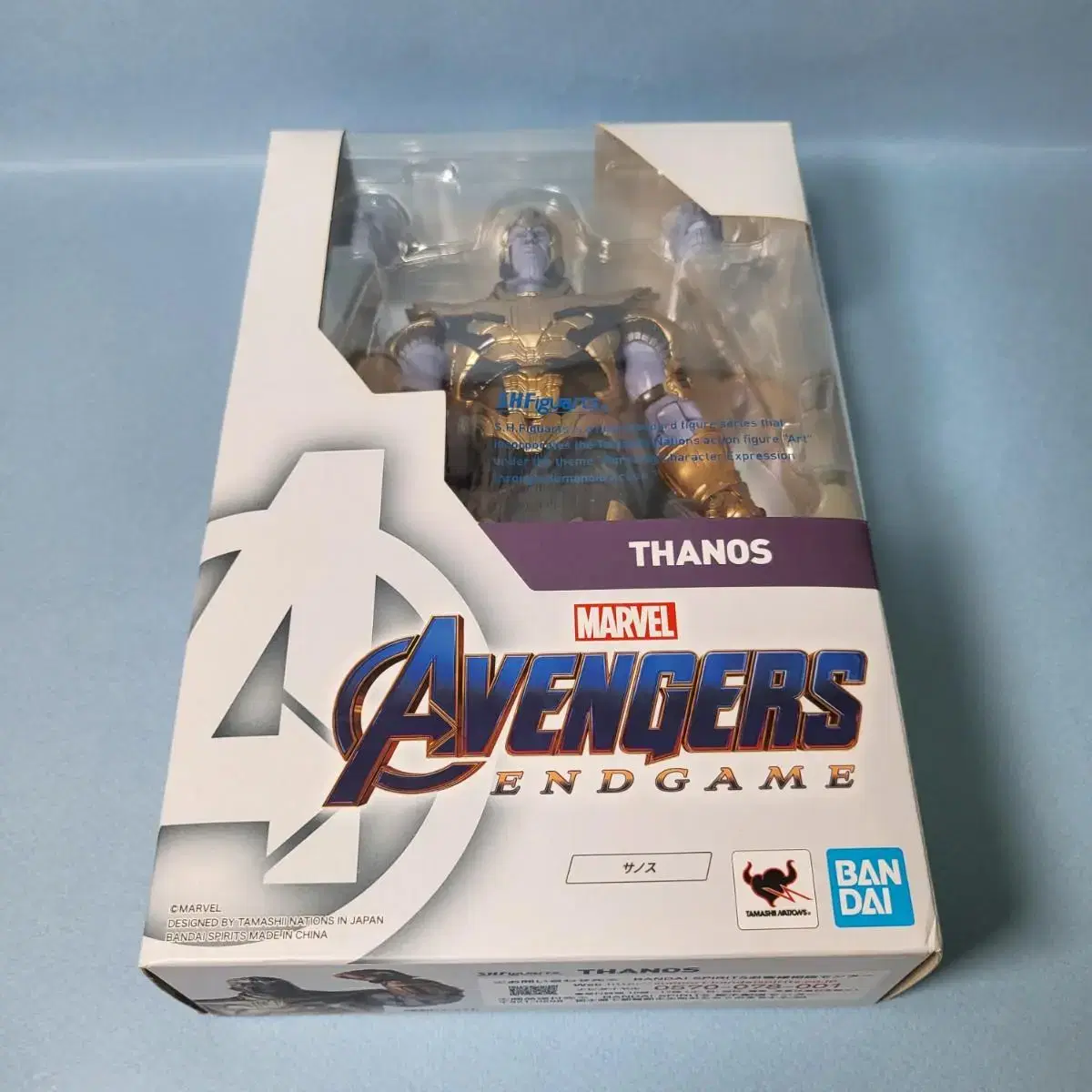 Vahn S.H.Figuarts Thanos (Endgame)