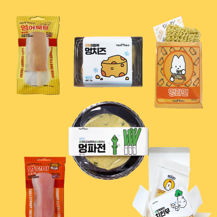 강아지 음료,강아지 간식 (멍맥주,멍소주,멍와인)