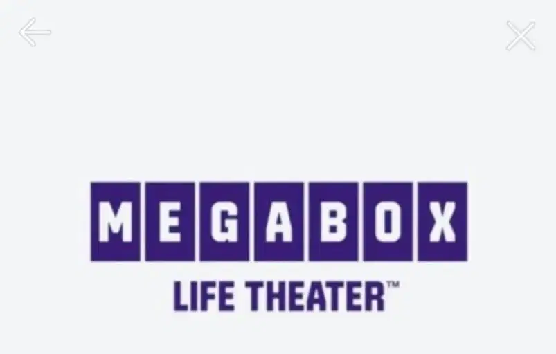 MegaBox 1 seat reservation