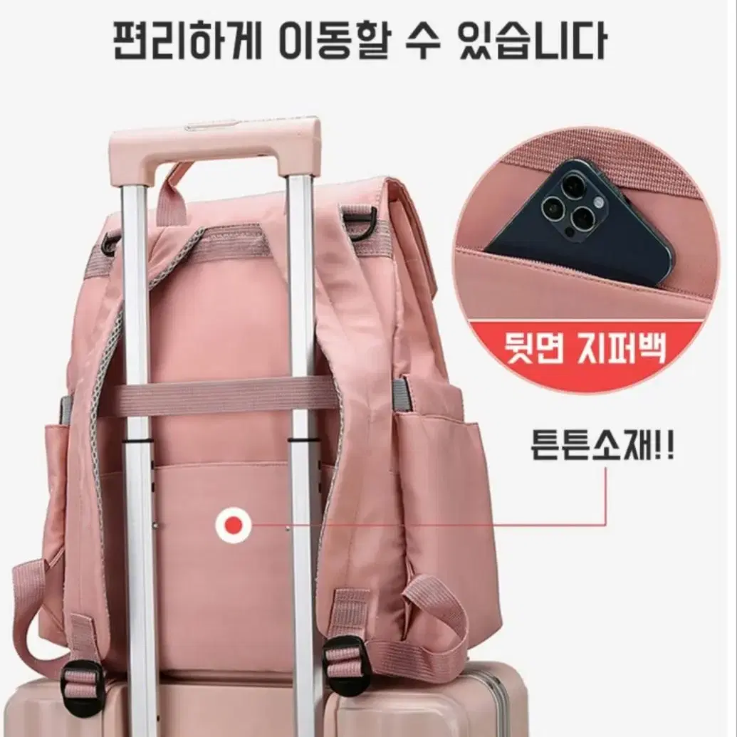 가벼운 기저귀가방 백팩  국민엄마 가방