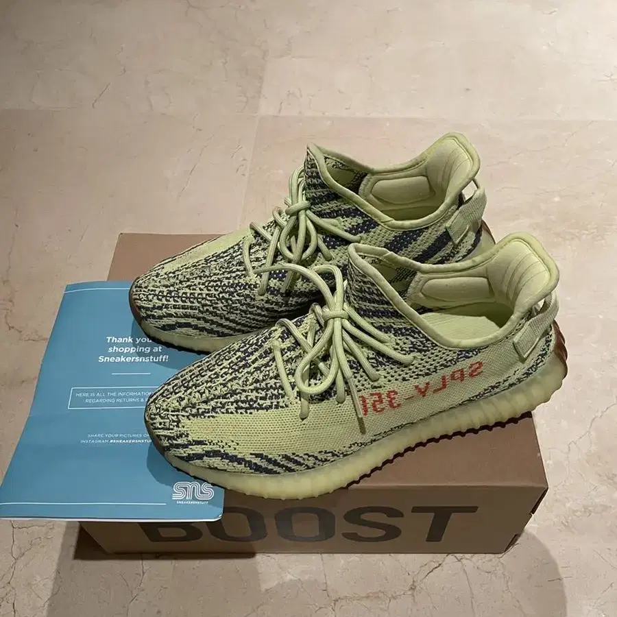 이지부스트 프로즌 옐로우 yeezy 275