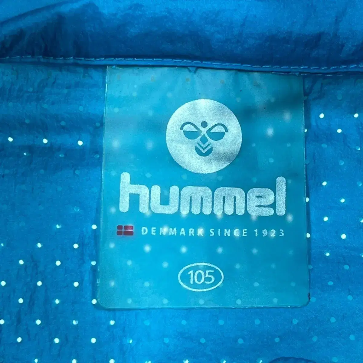 험멜 HUMMEL 블루 바람막이 자켓 (XL)