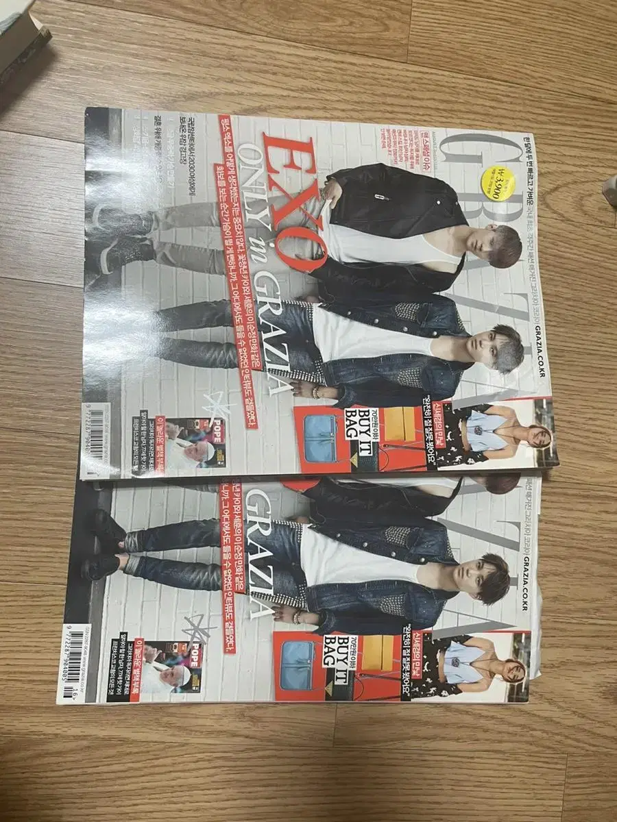 EXO exo Magazine Grazia