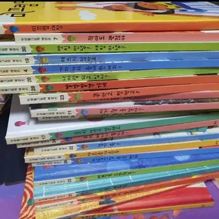 韓国絵本　첫생활그림책배꼽손 웅진다책] 첫 생활 그림책 