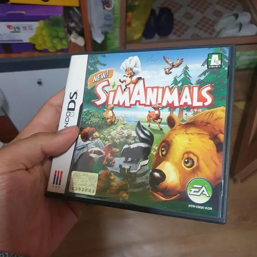 닌텐도ds 심애니멀즈 (simanimals) 한글판 소장용 판매 합니다