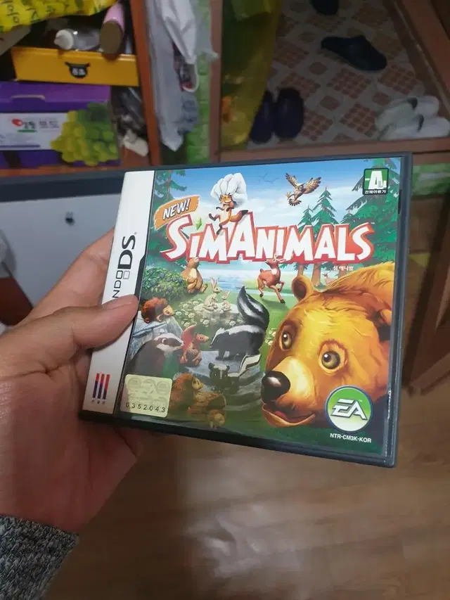 닌텐도ds 심애니멀즈 (simanimals) 한글판 소장용 판매 합니다