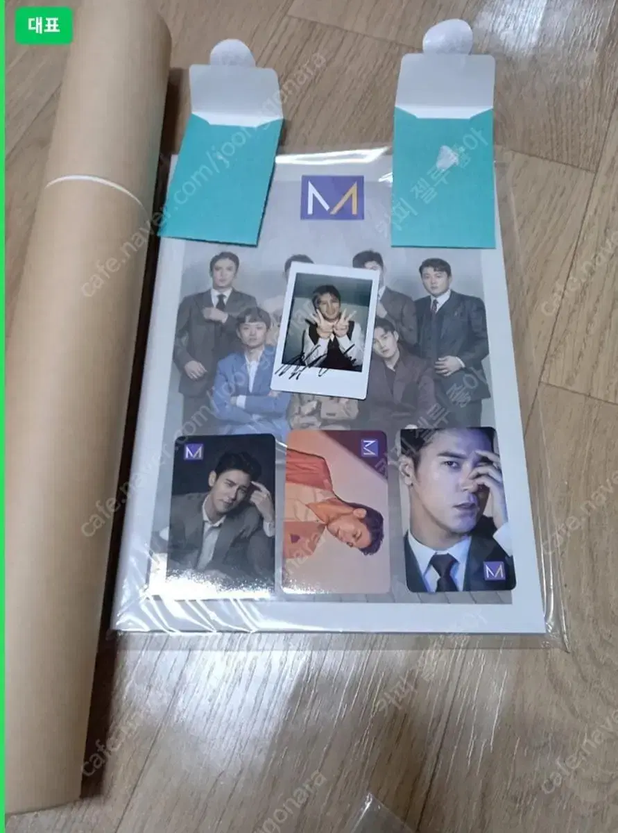 Mr.Trot Jang Minho Photo Album.Photo Card,Bromide,Autographed Polaroid