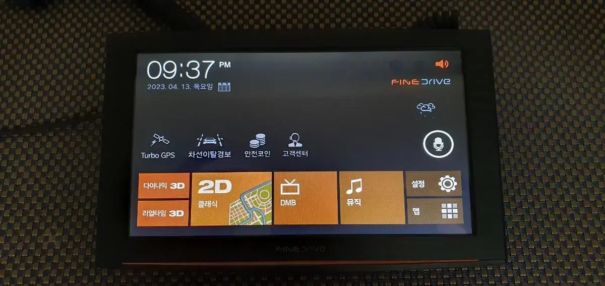 [7인치] 파인드라이브 iQ 3D 7000 네비게이션