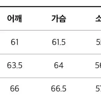 코드그라피 맨투맨