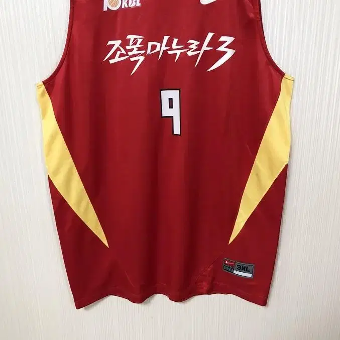 KBL 나이키 2006 대구동양오리온스 유니폼/져지 3XL #9 추철민