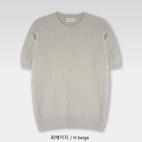 2023 S/S 케이블 조직 디테일 유로피안 반팔 니트 8COLOR