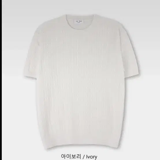 2023 S/S 케이블 조직 디테일 유로피안 반팔 니트 8COLOR