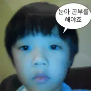 더보이즈 선우 공부자극 도무송 스티커 | 브랜드 중고거래 플랫폼, 번개장터 더보이즈 선우 공부자극 도무송 스티커 | 브랜드 중고거래 플랫폼, 번개장터