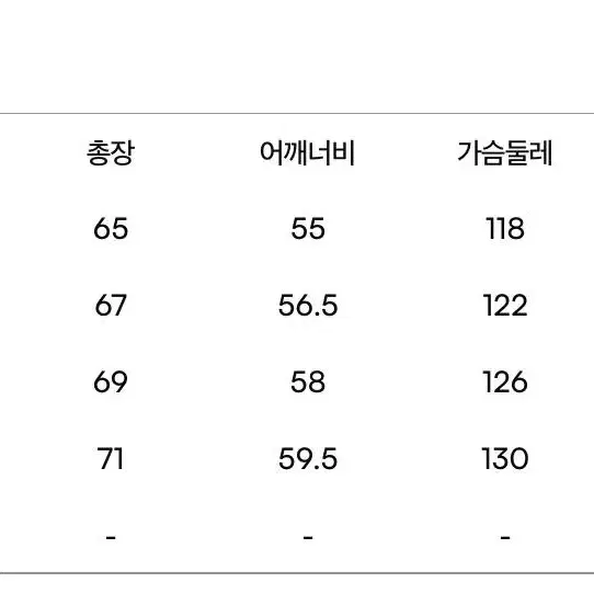 마크곤잘레스 오버핏 엔젤 와펜 후드 스웻셔츠