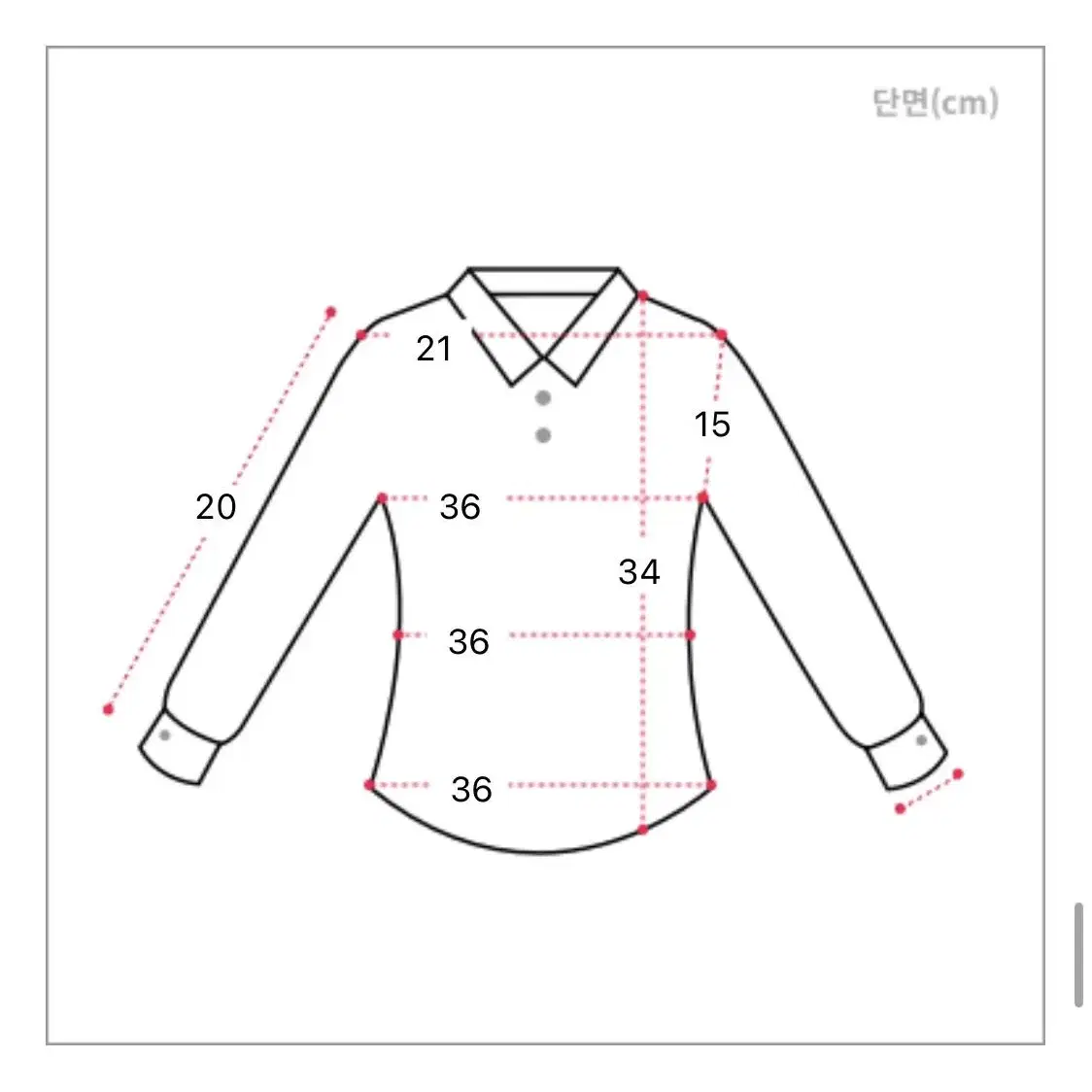 고퀄 체크 크롭 퍼프 블라우스 (새상품)