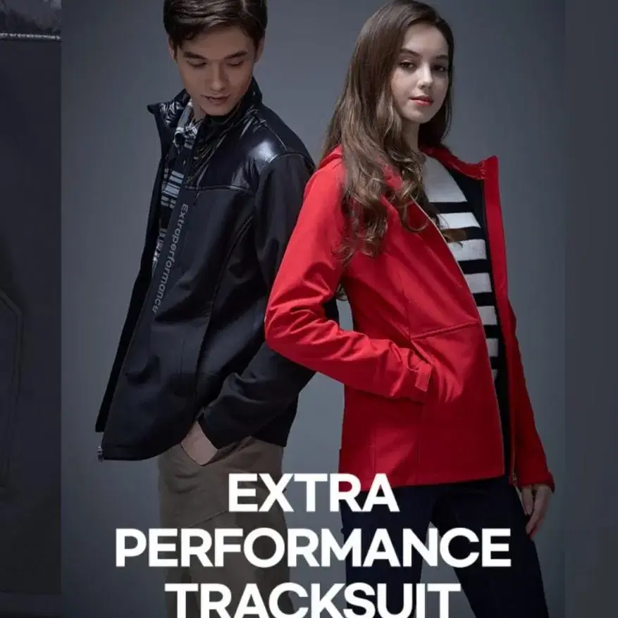 EXR 22FW 여성 엑스트라 퍼포먼스 트랙수트(90)