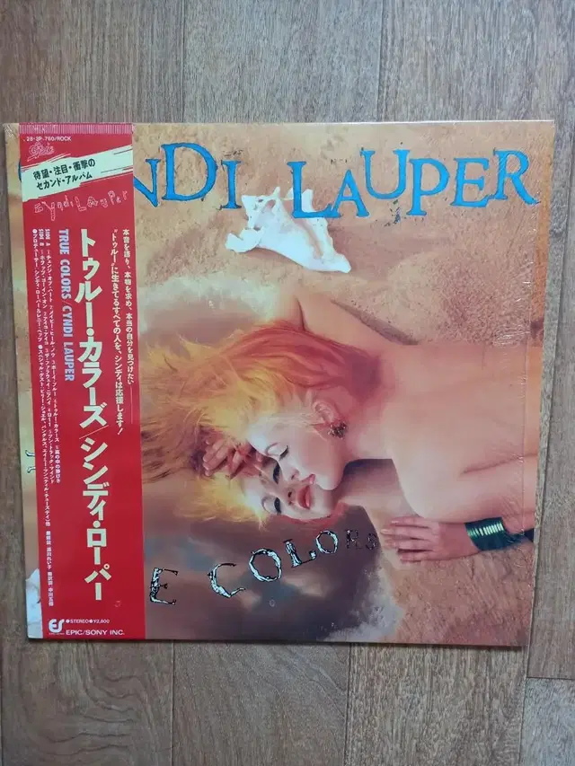 cyndi Lauper 신디로퍼 일본반 엘피