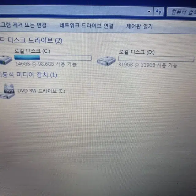 노트북 i3-2350