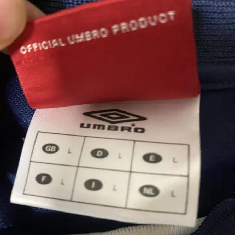 Umbro 엄브로 Standard Leige 유니폼