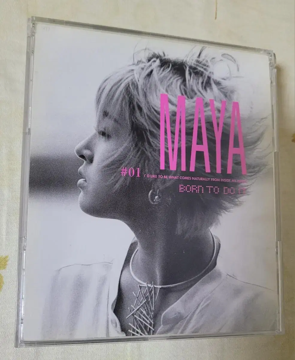 마야(MAYA) 1집 시디