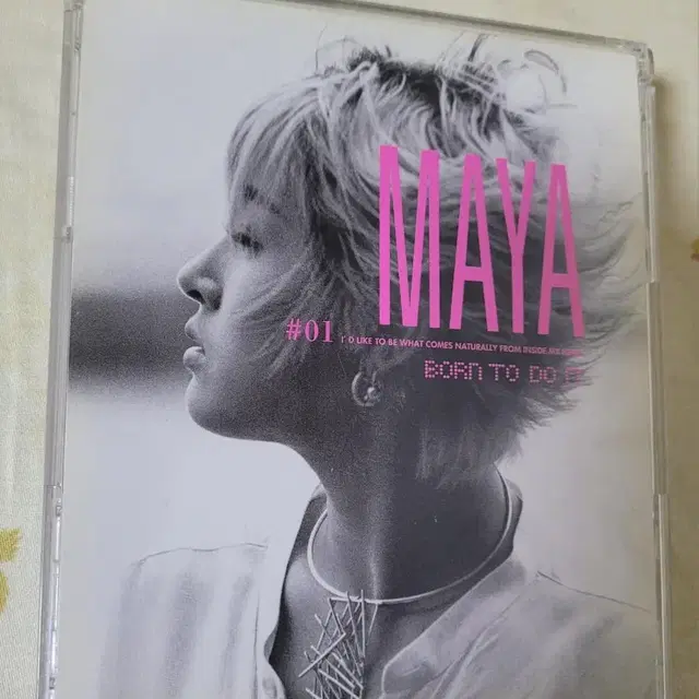 마야(MAYA) 1집 시디