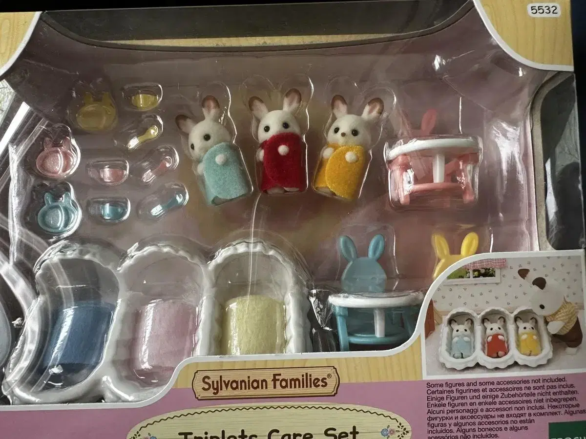 Sylvanian Amusement Park