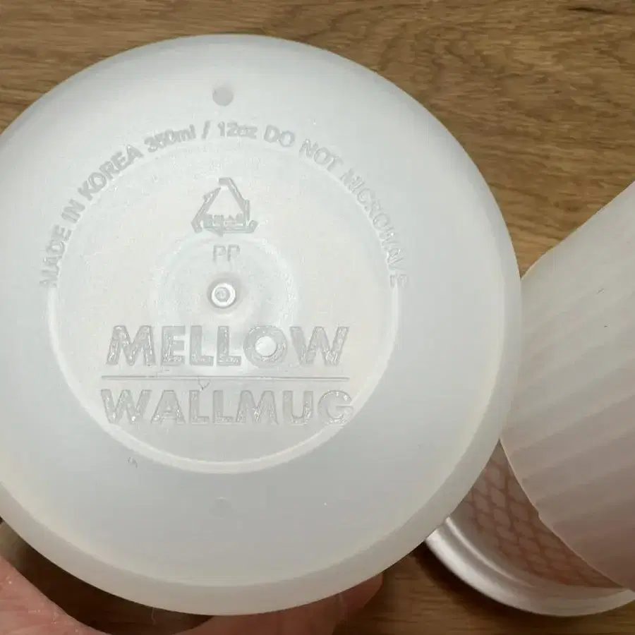 mellow wallmug월머그+코코브루니 리유저블 텀블러