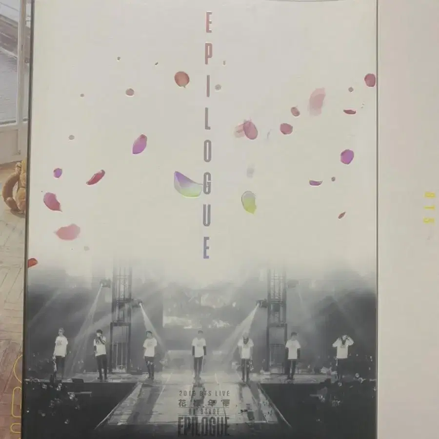 화양연화 에필로그 화에필 dvd 남준 포카 풀세트 방탄소년단 bts