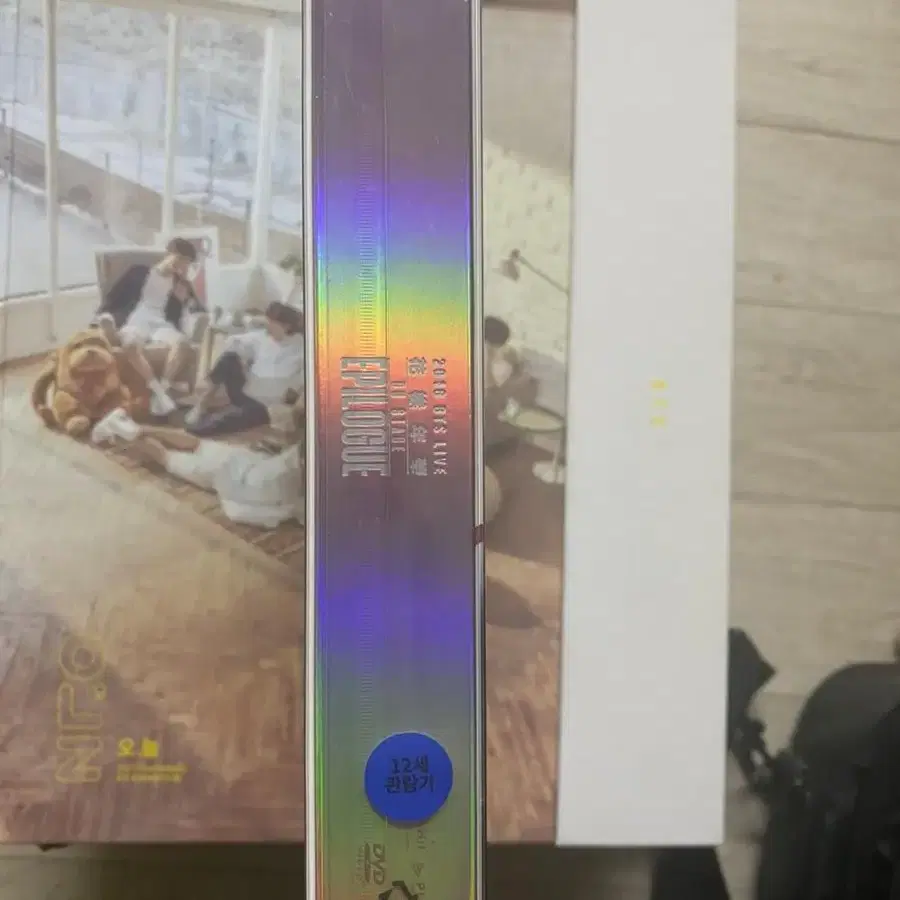 화양연화 에필로그 화에필 dvd 남준 포카 풀세트 방탄소년단 bts