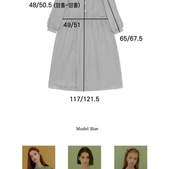 택x m / 듀이듀이 웨이브 카라 드레스 새상품급 198,000