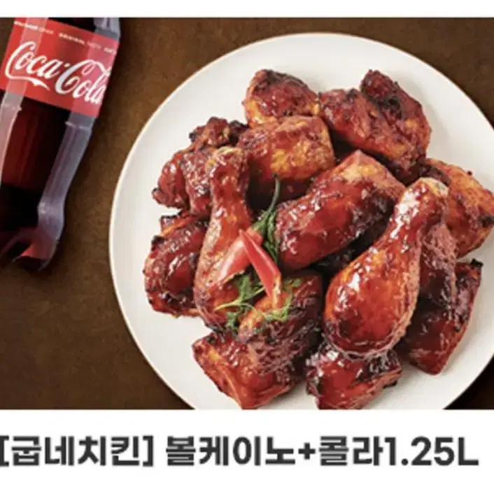 삽니다 ) 치킨 기프티콘 사요