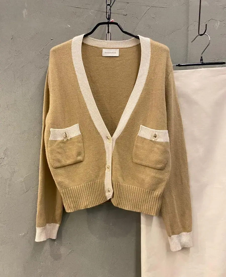 The Silhouette Cardigan -