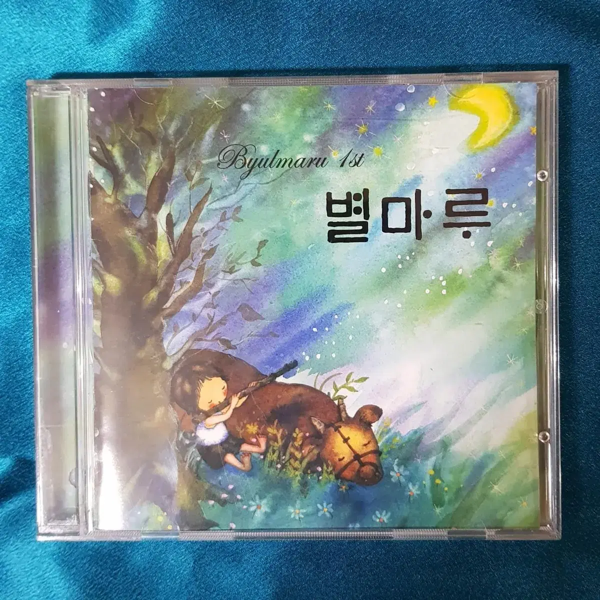 희귀품 2007년 음악cd 국악 별마루 총11곡 수록