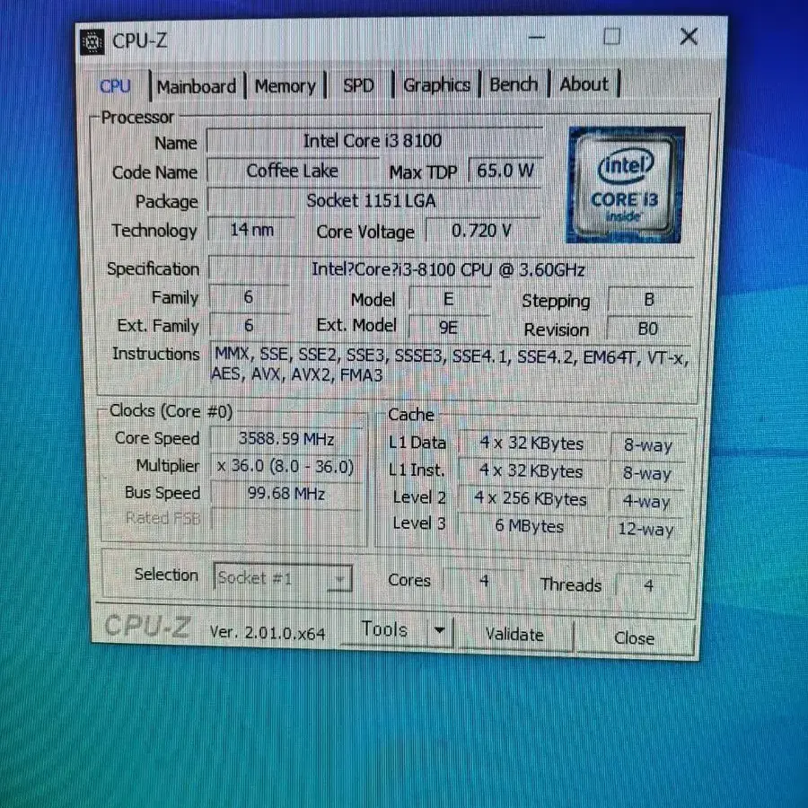 가성비 게임PC 8세대  I3  8100   GTX1050TI 4G