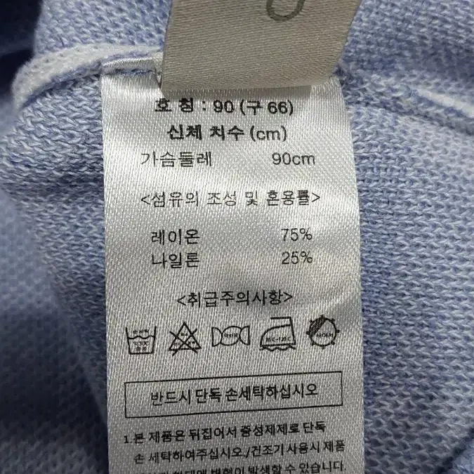 셀렙샵에디션 루즈핏 니트가디건