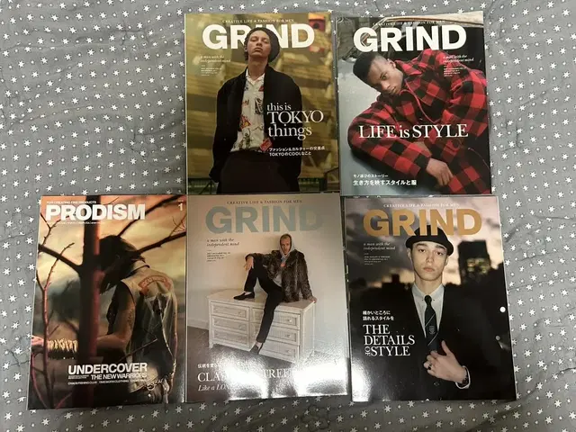 그라인드 매거진 과월호 GRIND MAGAZINE