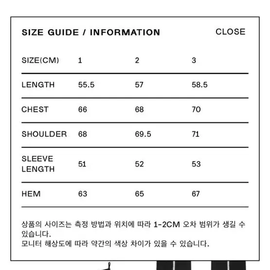 (새상품) 더오픈프로젝트 윈드브레이커 봄버 카키