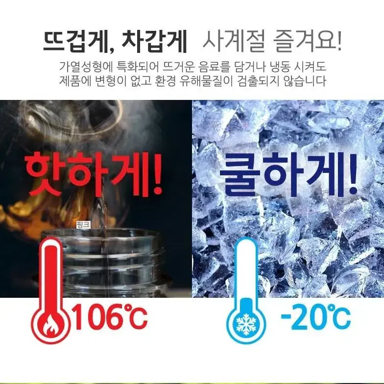 플라워 메탈보틀 500ml