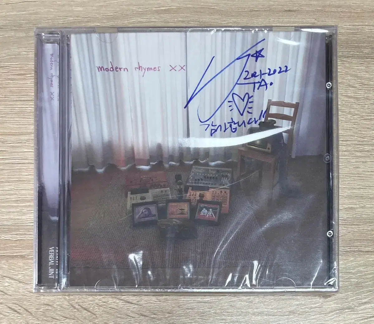 버벌진트 - Modern Rhymes XX 미개봉 싸인 CD