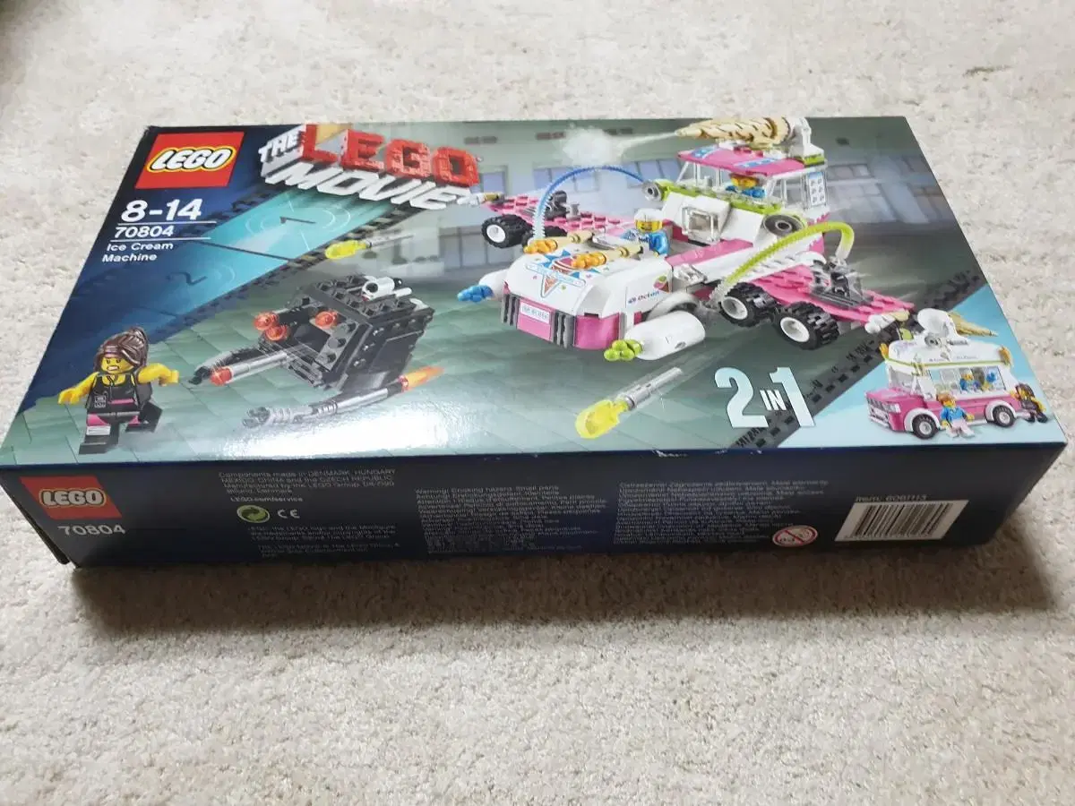 레고 70804 LEGO MOVIE 아이스크림 머신올드 레고