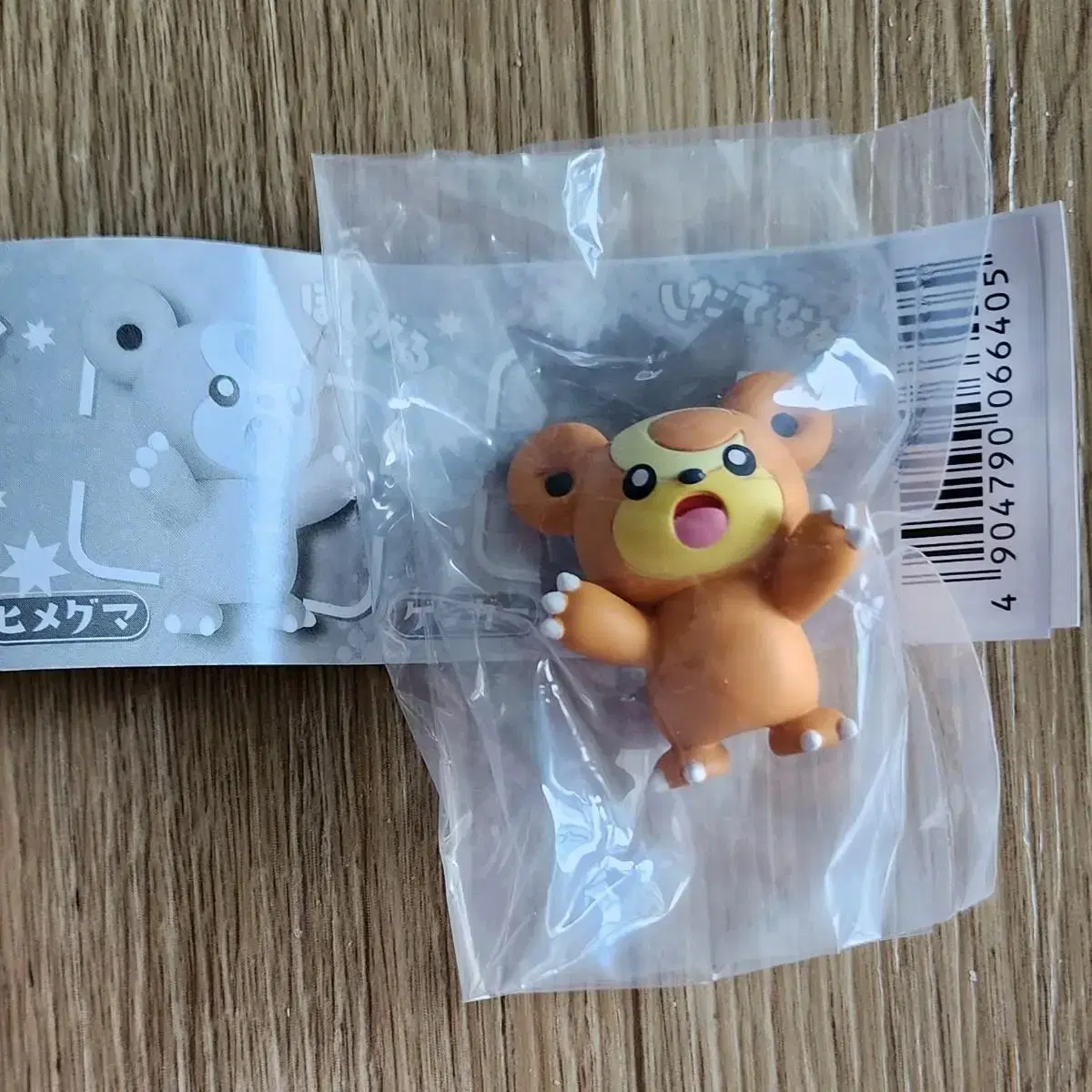 Pokémon, San Rio, Chiikawa Sell Gacha