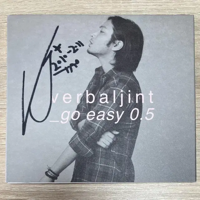 버벌진트 (Verbal Jint) 싸인 CD 판매