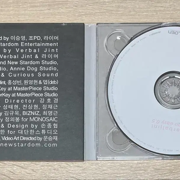 버벌진트 (Verbal Jint) 싸인 CD 판매