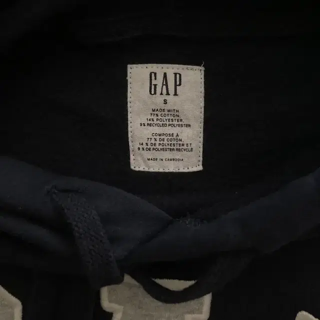 GAP 후드티